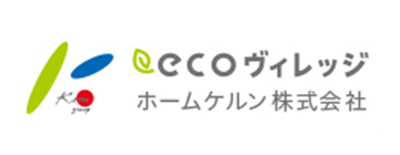 ホームケルン株式会社